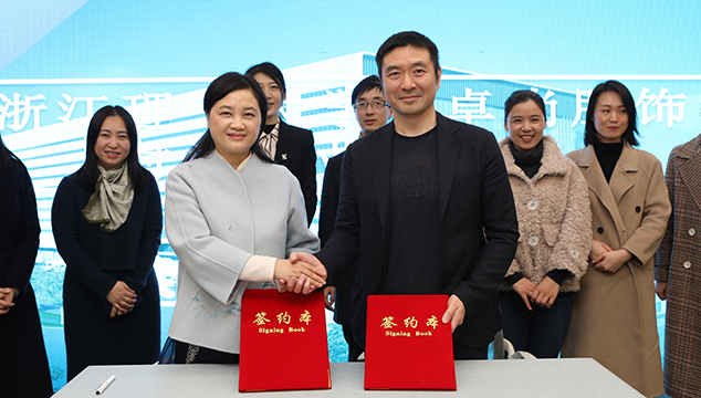 攜手共進(jìn)，深入合作丨浙江理工大學(xué)--卓尚服飾時尚產(chǎn)業(yè)研究院三周年成果匯報 暨時尚產(chǎn)業(yè)研究院續(xù)簽儀式