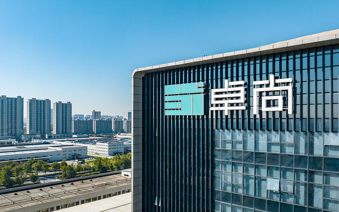 上榜啦！公司被評選為健康杭州“精品路線”